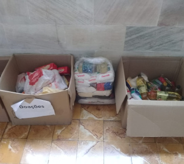 acoes-externas-006-360x320-898bdf1cca67fd49d69830d2059dad24 Acciones Externas