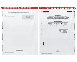 envelopes-de-seguranca-envelopes-starlock-sltj-250x200-4da75e8bb5b6e415b8edbc4741d4b696 Sobres Starlock&reg; 